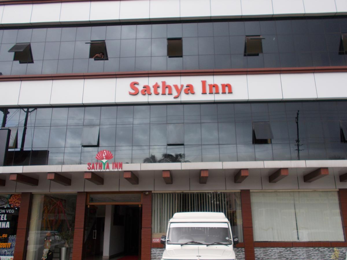 Sathya Inn กูรูวาเยอร์ ภายนอก รูปภาพ
